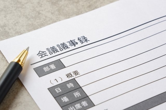 検討の土台にないIS商談で、最後に伝えるべきことは〇〇です N099ceba0cb54 003