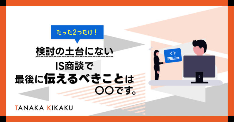 N099ceba0cb54 Eyecatch 768x402