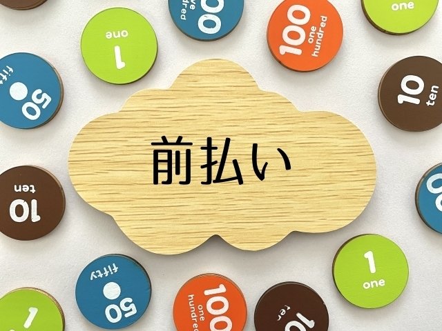 営業代行の“闇”5選|契約前に必ず確認すべき10の質問 N302ae6a354ab 002