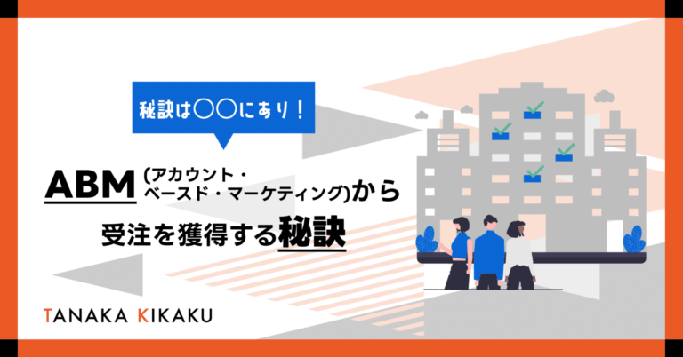 N3425594f9357 Eyecatch 768x402