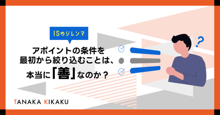 N55c6e038c6be Eyecatch 768x402