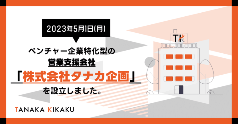 N70d5ff29961a Eyecatch 768x402
