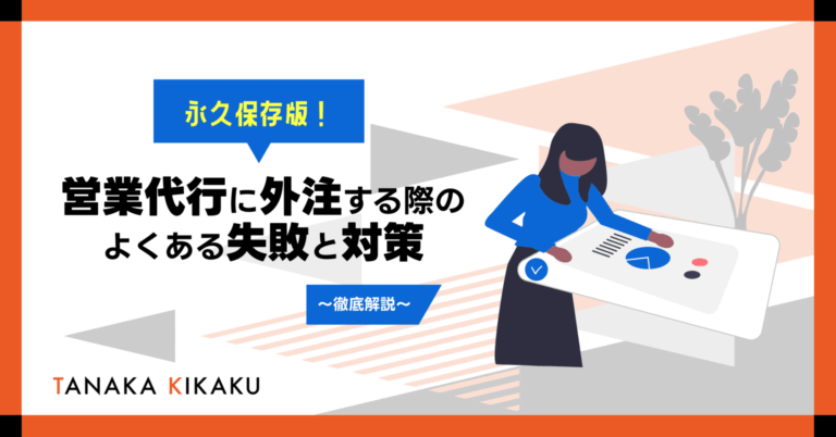N78a797ff55c3 Eyecatch 768x402
