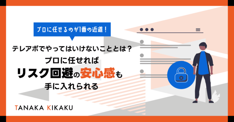 N7e06fcbc2269 Eyecatch 768x402