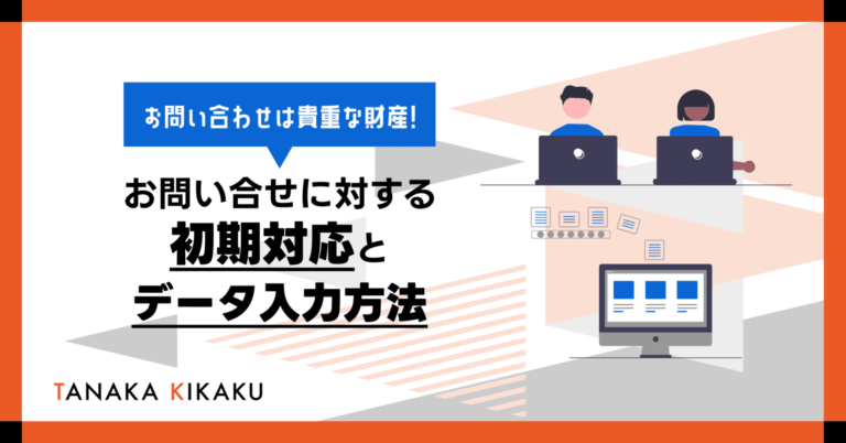 N83a5feeed1b3 Eyecatch 768x402