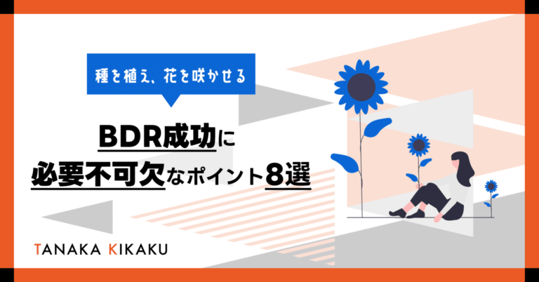 N977983be5fdb Eyecatch 768x402