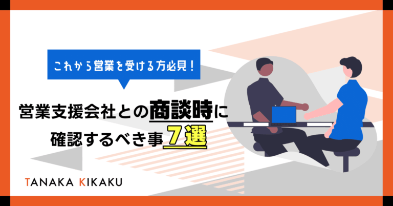 Ndefe65194bb4 Eyecatch 768x402