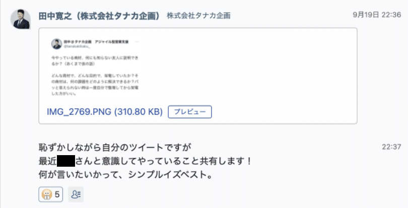 Ne29ebd258dc7 001