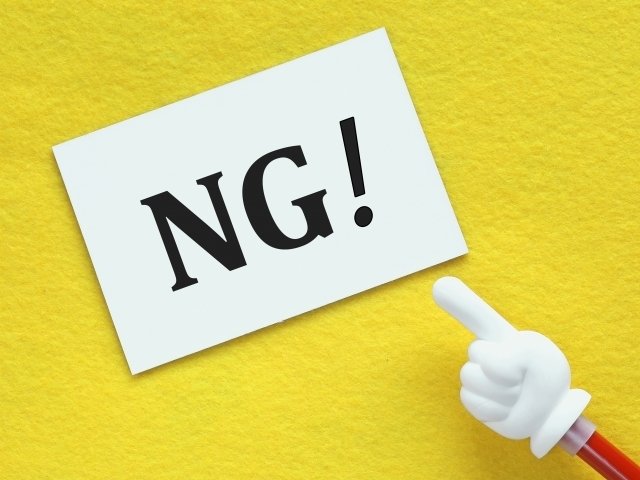 「長期休み前後はアポが取れない」が口癖になっているご担当者様へ。営業の停滞を「戦略的な仕込み」に変える運用の極意 Ne8d9c8a63b9e 007